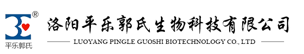 中頻爐料 電爐爐料 爐襯材料 可塑料 澆注料 鑄造輔料-洛陽(yáng)市圣唐耐火材料有限公司